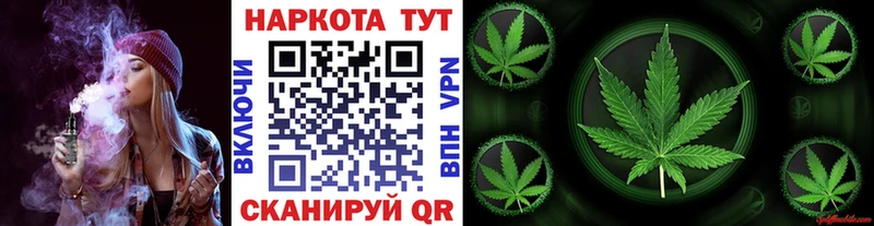 Наркотические вещества Луга Кокаин  МЕФ  Конопля 