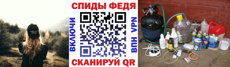 Амфетамин Розовый Луга