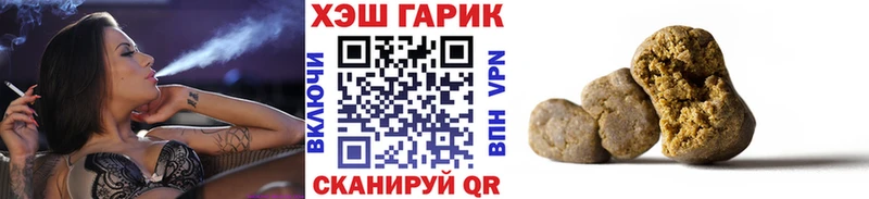 купить   Луга  сайты даркнета телеграм  ГАШИШ хэш 