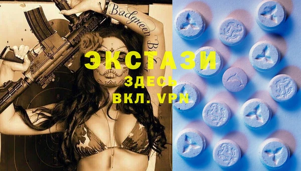 ПСИЛОЦИБИНОВЫЕ ГРИБЫ Володарск