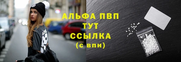 ПСИЛОЦИБИНОВЫЕ ГРИБЫ Володарск
