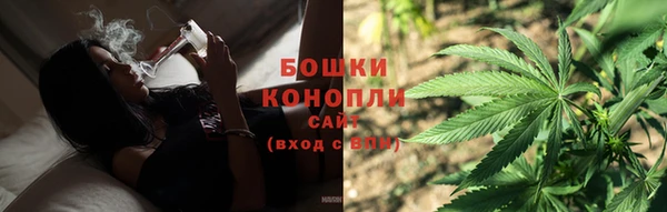 метадон Волосово