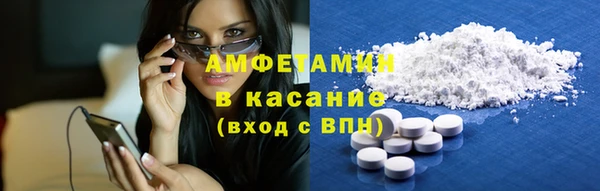 MESCALINE Верхний Тагил