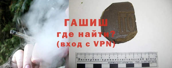 метадон Волосово