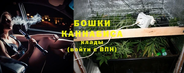 наркотики Усинск