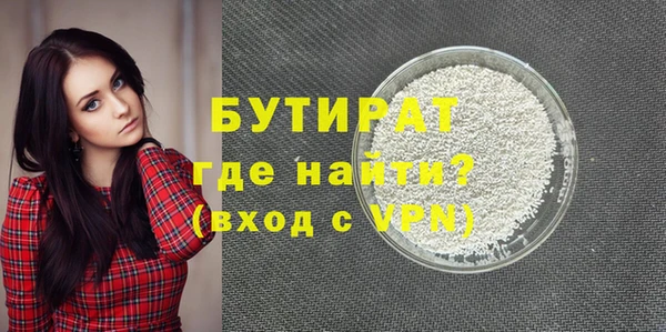 наркотики Усинск