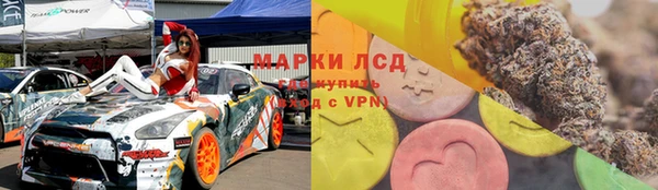 метадон Волосово