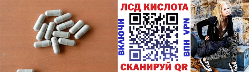 mega ONION Луга LSD-25 экстази кислота наркота