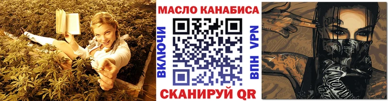 закладка Луга Дистиллят ТГК жижа