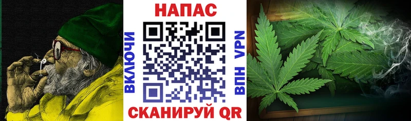 Марихуана VHQ Луга